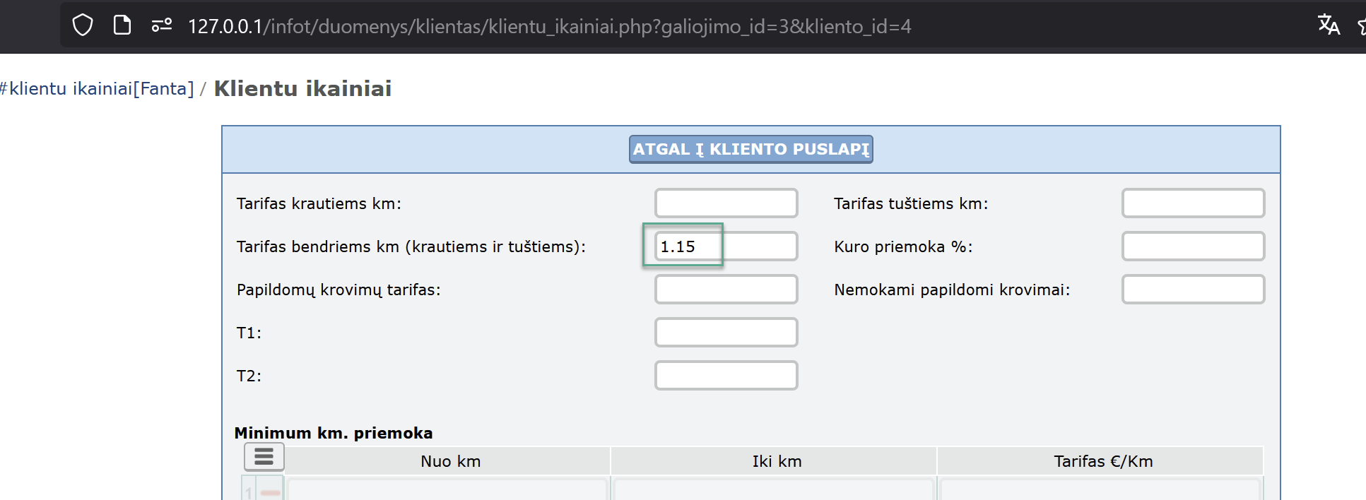 duk-img-1029-4