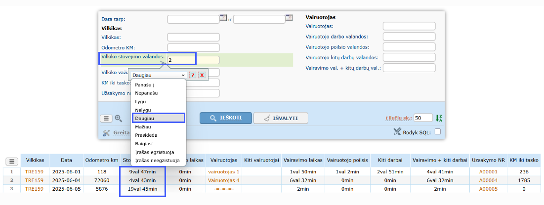 duk-img-1070-0 
