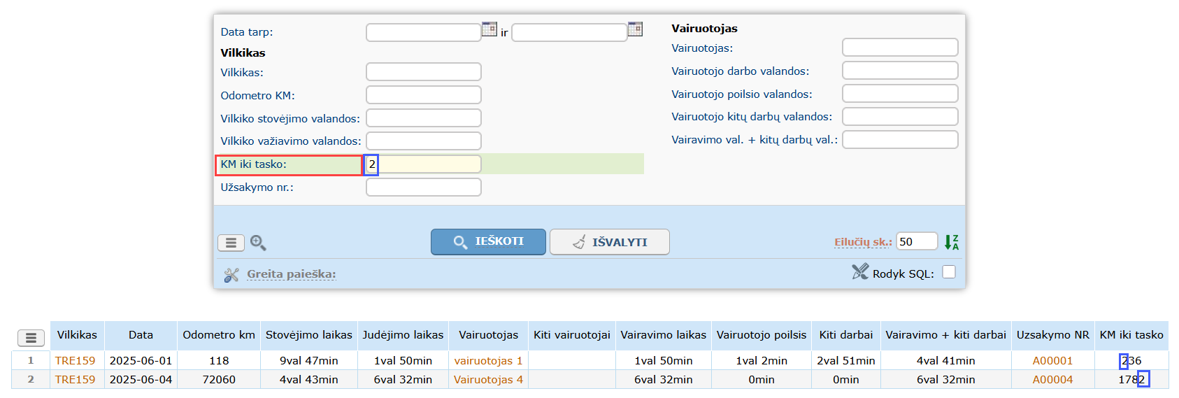 duk-img-1072-2