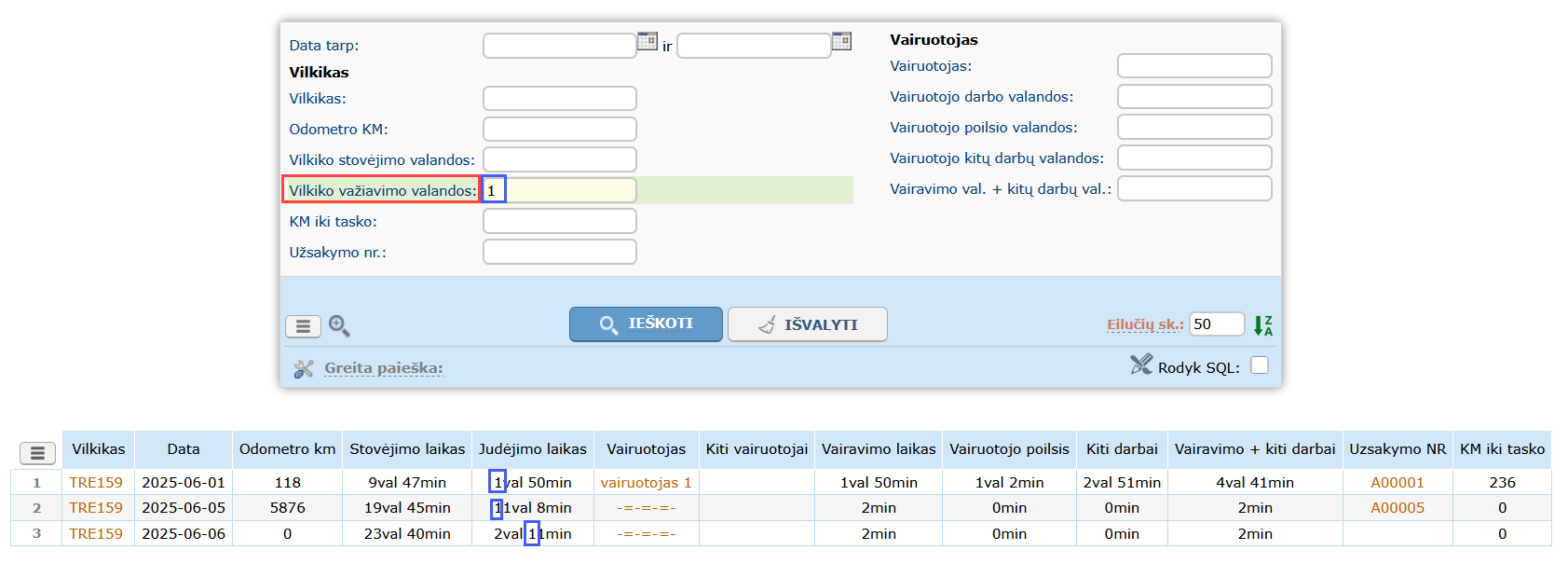 duk-img-1071-2 