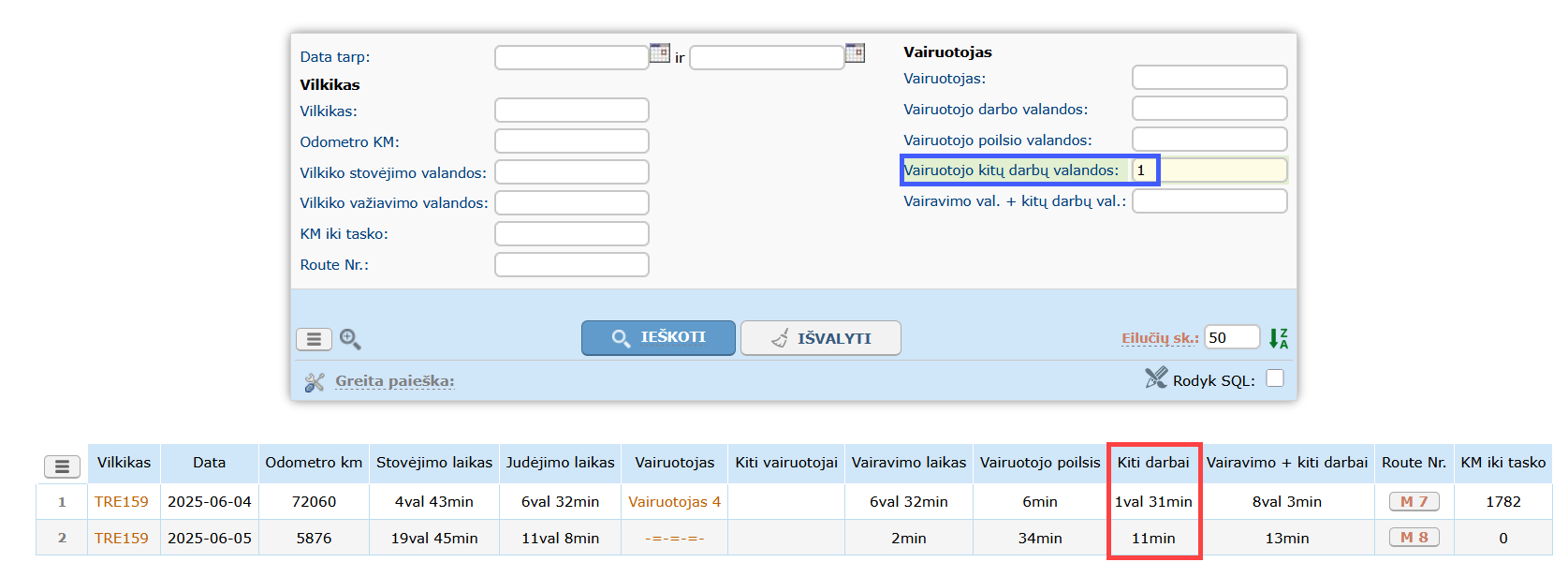 duk-img-1075-2
