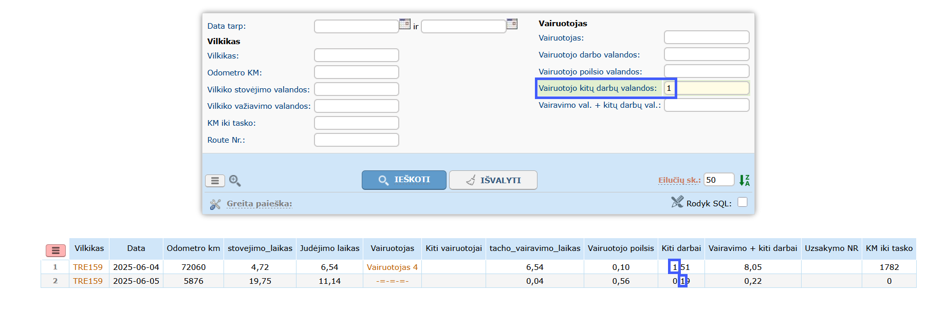 duk-img-1075-3