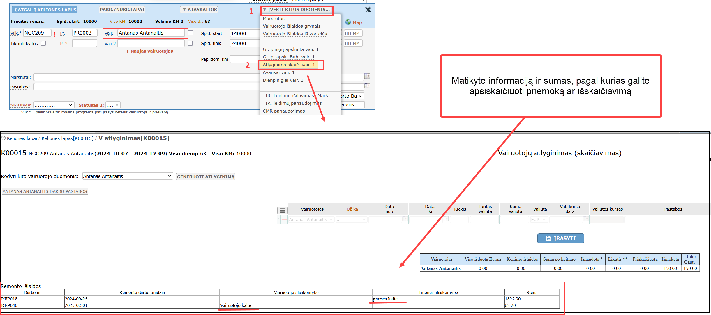 duk-img-984-1 
